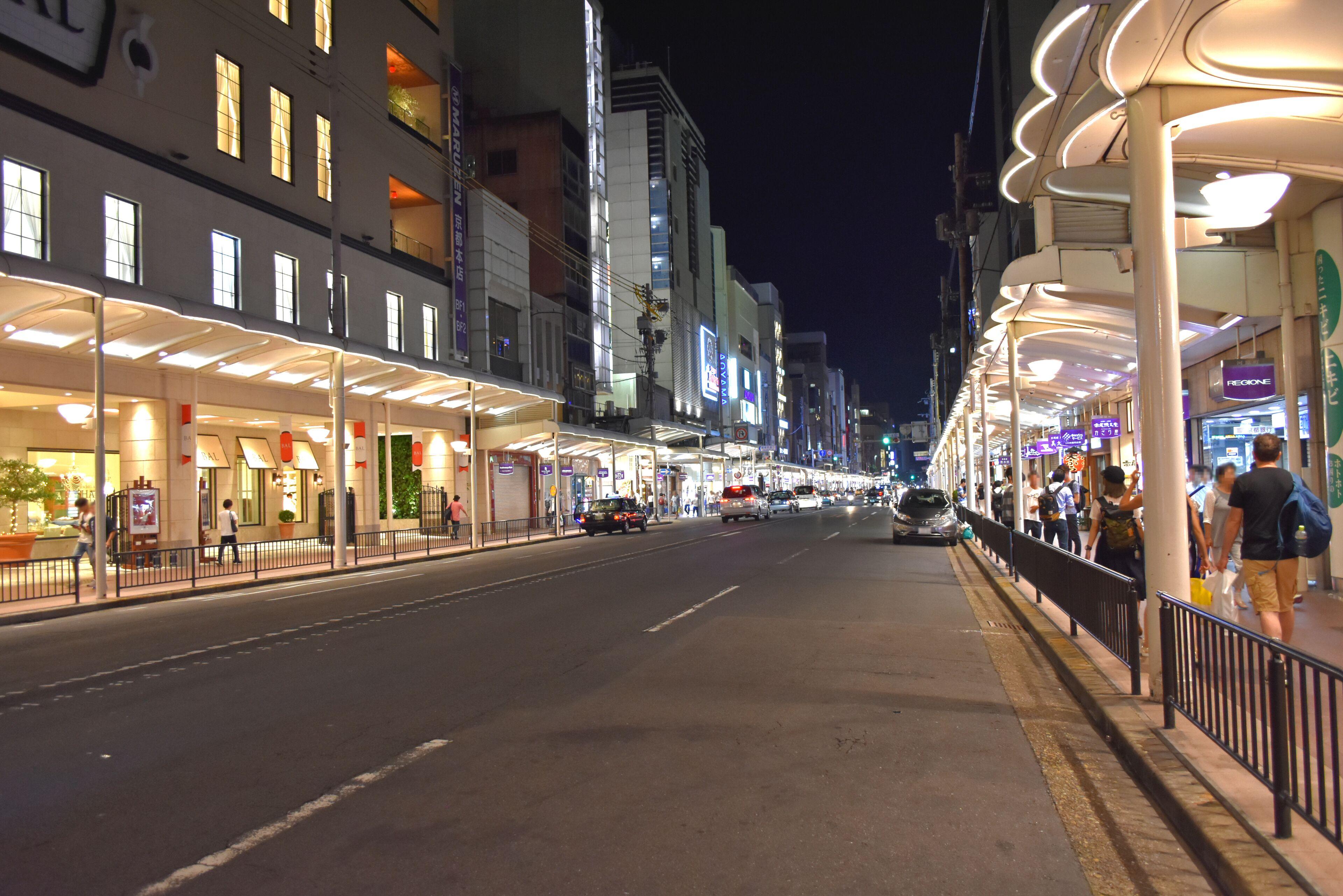 Connect Inn Gion-Shijo, Kyoto